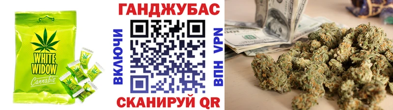 ОМГ ОМГ как зайти  Кирс  Еда ТГК конопля 