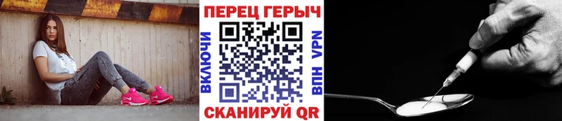 цены   Кирс  Героин герыч 