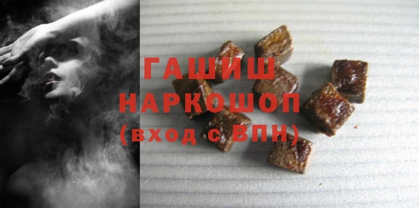 дживик Болхов