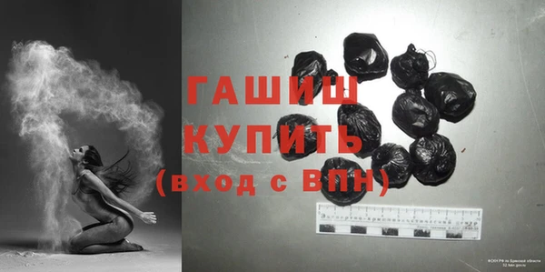 дживик Болхов