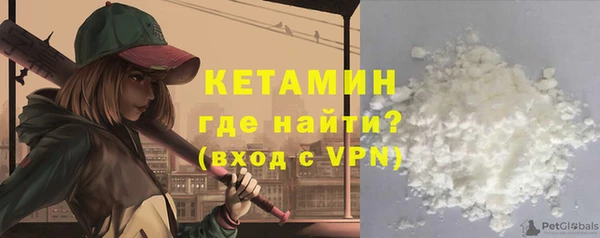 шишки Остров