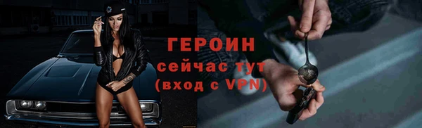 шишки Остров