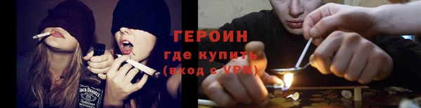 шишки Остров