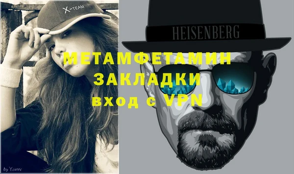 шишки Остров