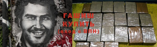 мяу мяу мука Болотное