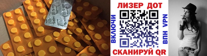 blacksprut онион  Кирс  LSD-25 экстази кислота  купить наркотик 