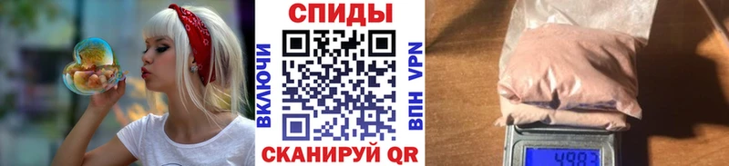 МЕТАМФЕТАМИН Декстрометамфетамин 99.9%  мориарти состав  Кирс 
