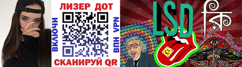 продажа наркотиков  hydra рабочий сайт  Марки 25I-NBOMe 1,5мг  Кирс 