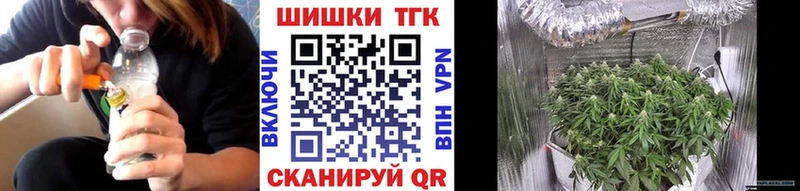 МАРИХУАНА индика  Кирс 